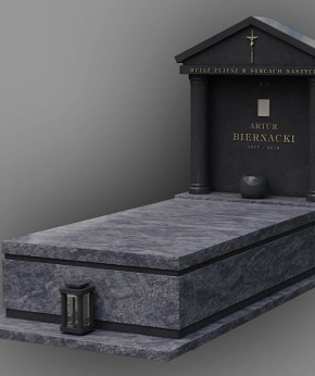 Надгробие 567